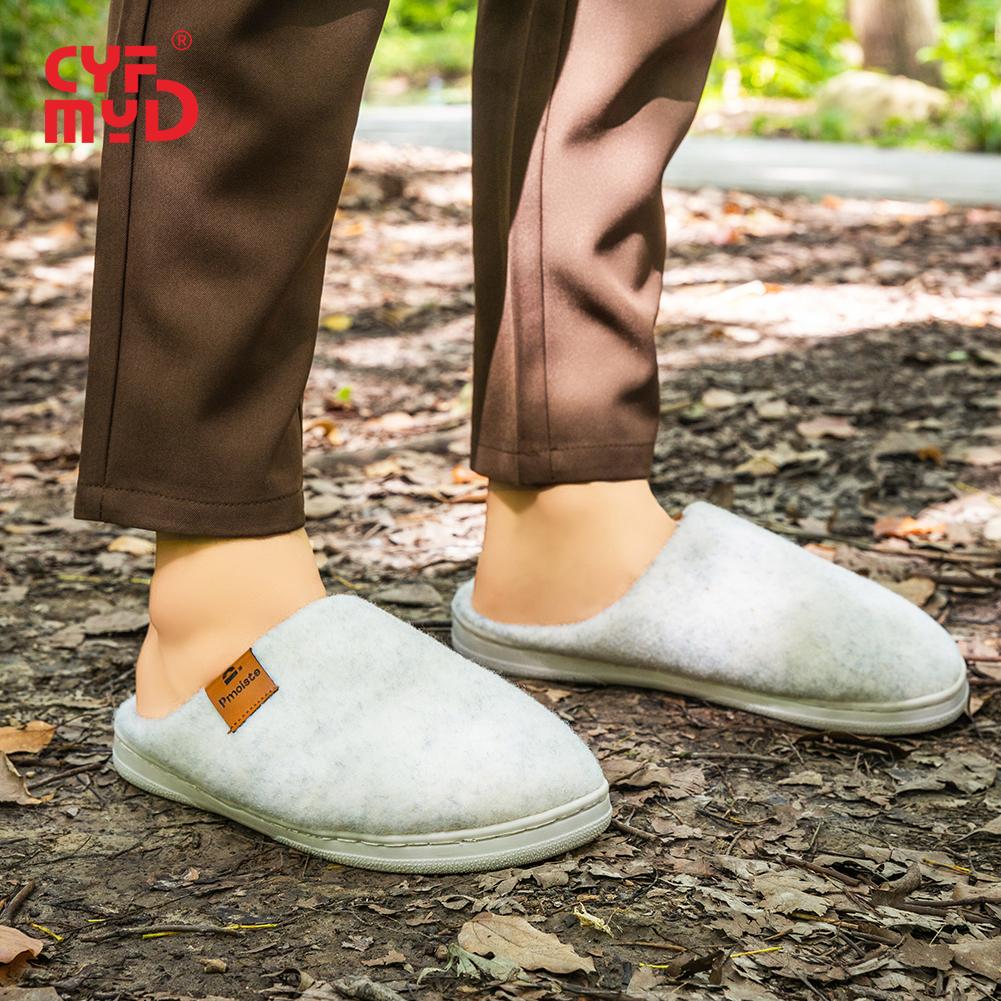 Pánské super měkké plstěné pantofle s polštářky z paměťové pěny - Teplé zimní domácí boty s protiskluzovou pohodlnou podrážkou z TPR