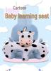 Infant & Toddler Sit Support Chair - Enlarged Backrest, Anti-Fall Cartoon Design