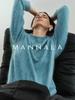 Classic Round Neck Cashmere Sweater - Autumn/Winter, Short, Brushed Wool, Flocked, Simple Design.