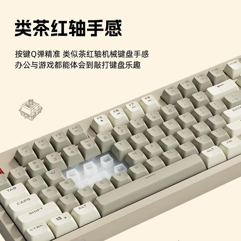 aigo FG108 Wired Mechanical Feel Keyboard & Mouse Combo