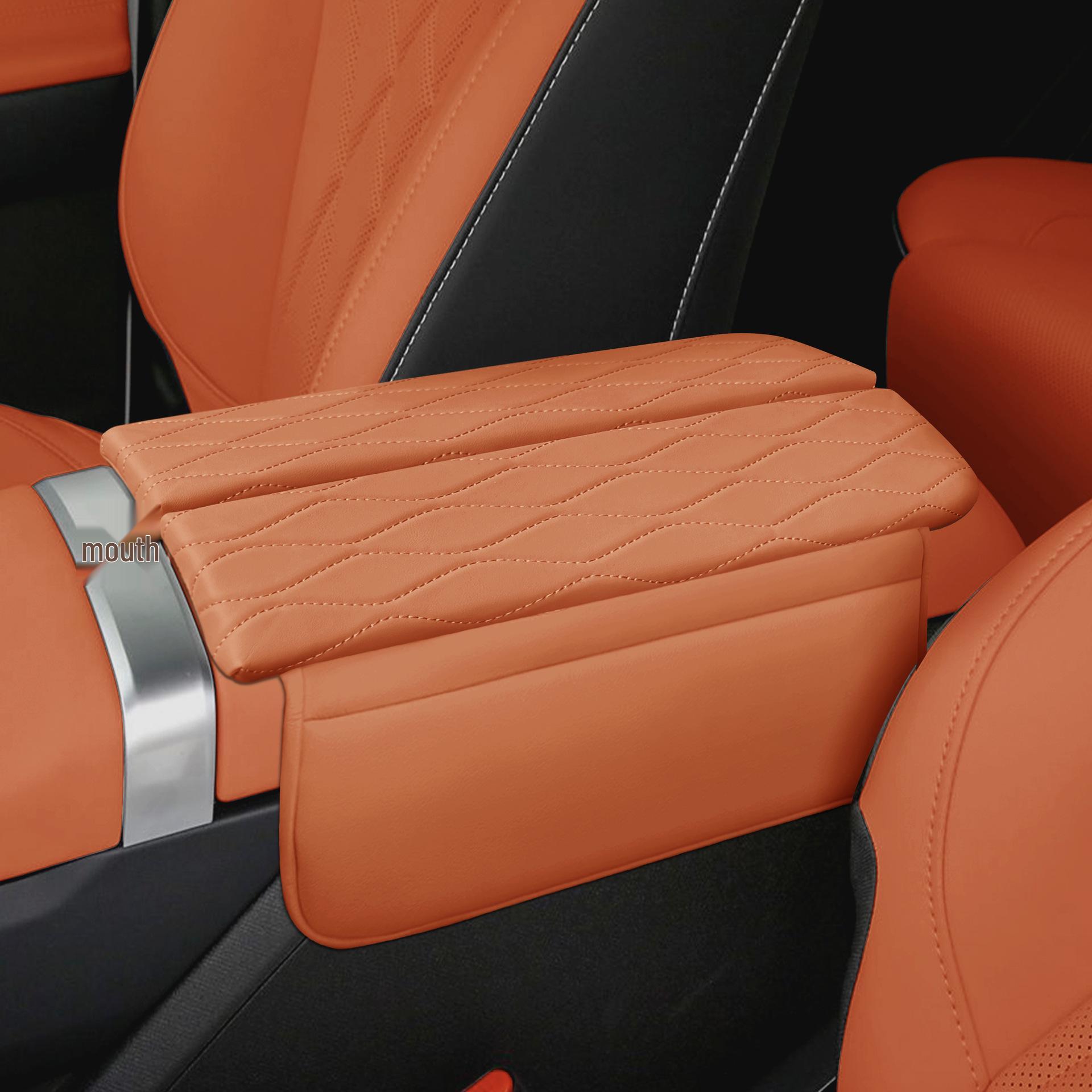 Chery Shuxiang Home Console Armrest Cover: Leather Protection Pad for Car Interior Modification.
