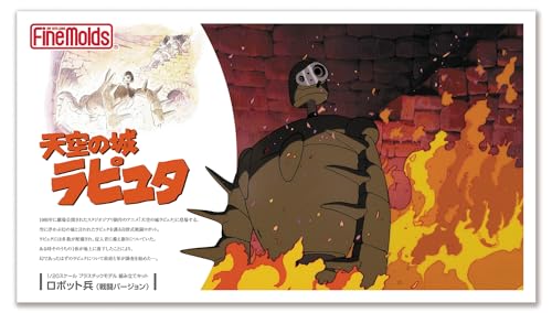 Fine Molds Laputa: Castle in the Sky Robot Soldier (Battle Version) 1/20 Scale (Includes Same-Scale Pazu Unpainted Figure) Plastic Model FG4