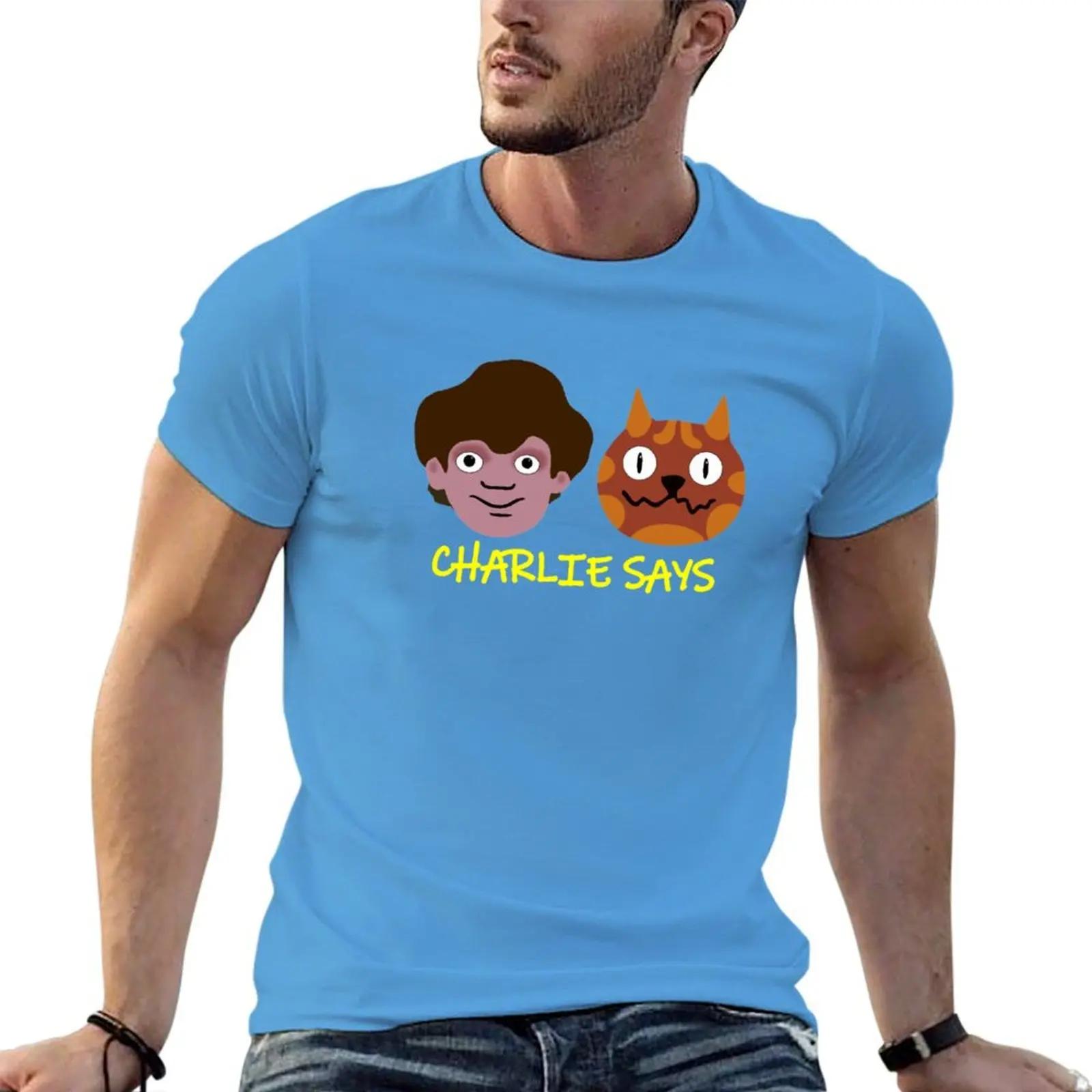 Charlie Says Indie Retro The Prodigy Retro Tshirt Graphic Tee Shirt Sweat Sublime Unisexs Graphic Tshirts Pack S