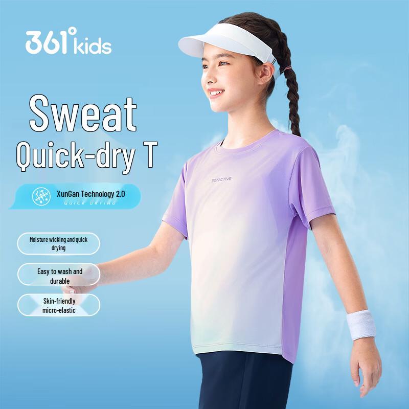 361° Kids  Short Sleeve Quick-Dry T-Shirt 140cm