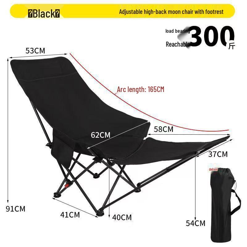 High Back Reclining Moon Chair & Portable Picnic Table Set