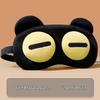 Luo Xiaohei Cartoon Plush Eye Mask: Cute & Funny Blackout with Ice/Heat Compress