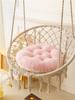 Machine Washable Hanging Basket Cushion Cushion Swing Single Cushion Household Hanging Chair Cloth Cushion Cradle Chair Cushion