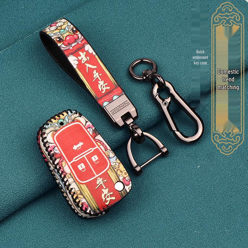Buick Excelle/Encore/Velite/XT High-End Car Key Case Cover 2021