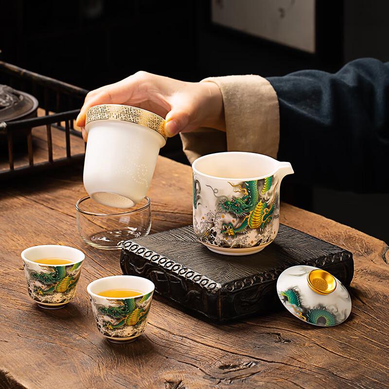 White Porcelain Portable Travel Tea Set - Fish Motif