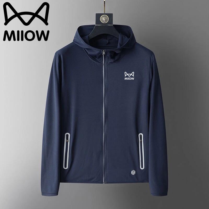 MiiOW Men's Summer Ice-Feel Sun Protection Jacket