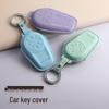 25 Chery Car Key PU Buckle Cover for Starway, Lingyun, Lanyue, Zhuifeng, Yaoguang CDM Models