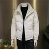 Winter new handsome thickened young casual men's light and versatile stand-up collar warm jacket