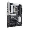 ASUS Intel Core Ultra Prozessoren (Serie 2) Sockel LGA1851 Kompatibles B860 ATX-Mainboard PRIME B860-PLUS WIFI-CSM (Autorisierter japanischer Händler