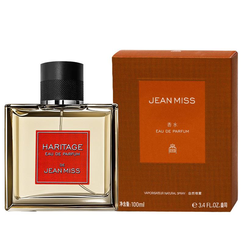 Middle East Dubai Perfume Arab Women's Perfume Yala Fragrance Men's Perfume