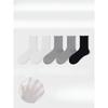 5 Pairs of Women's Summer Thin Style All Kinds of Mesh Hollow Wooden Ear Side Tube Stack Socks