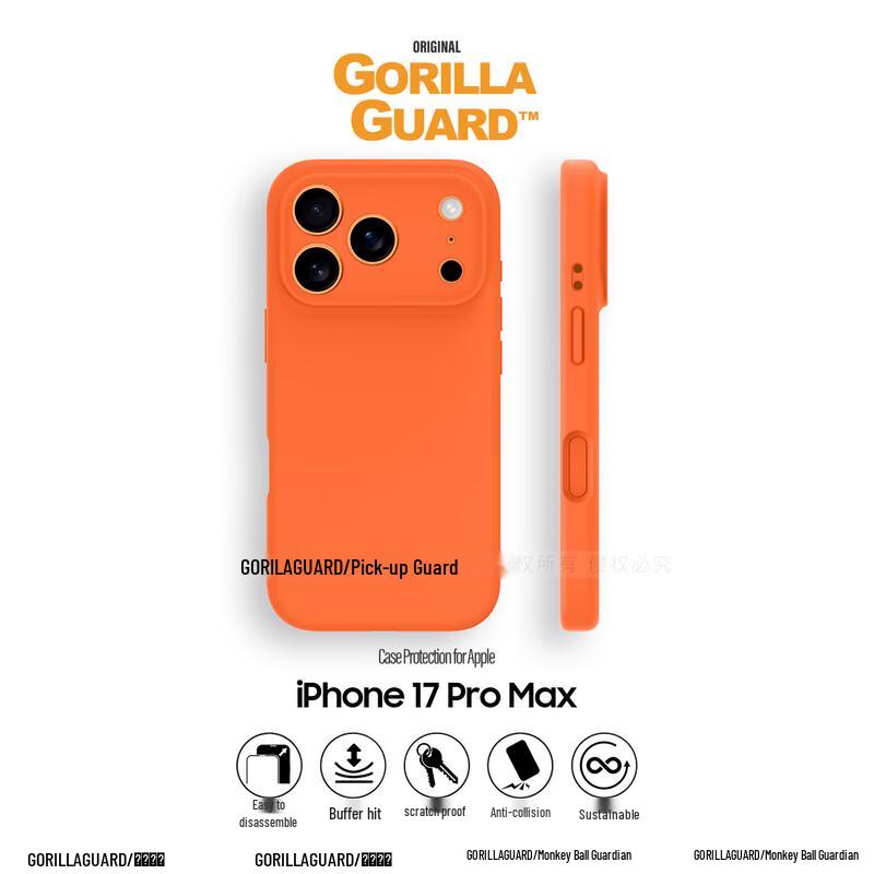 

Защитный чехол Apple iPhone MagSafe iPhone 17 Pro Max