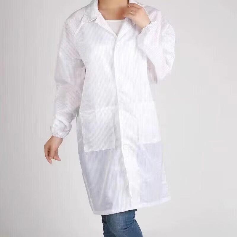 

Alliancer Unisex Antistatic Cleanroom Lab Coat