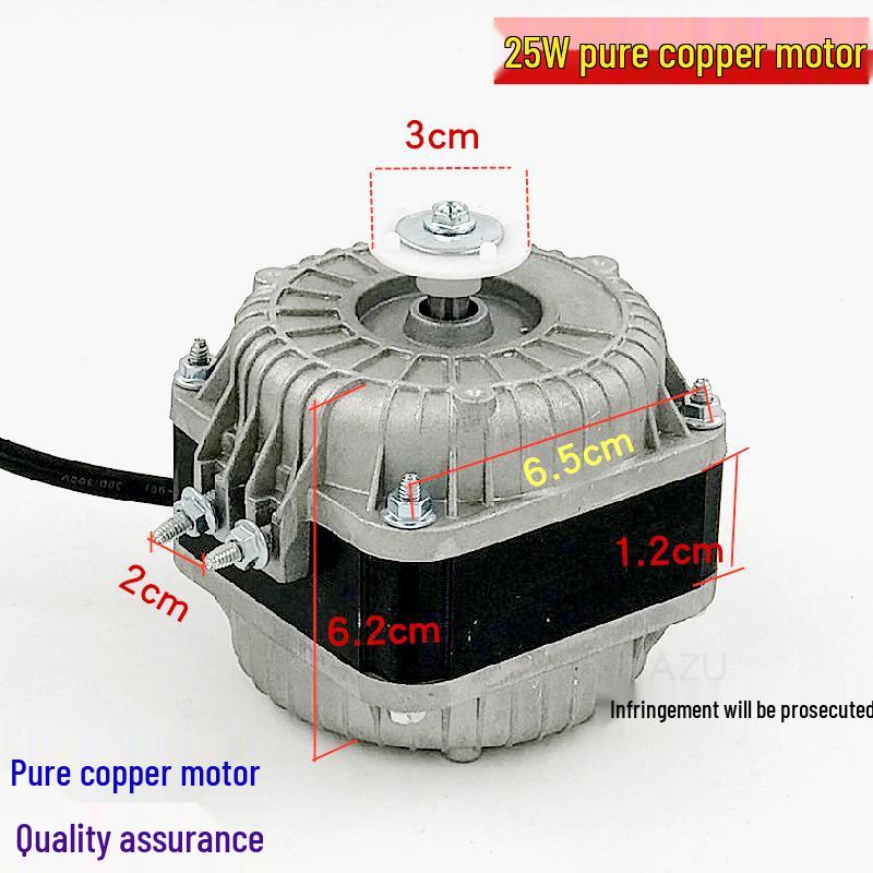 Heat Dissipation Fan for YZ16 Freezer Motor and Condenser