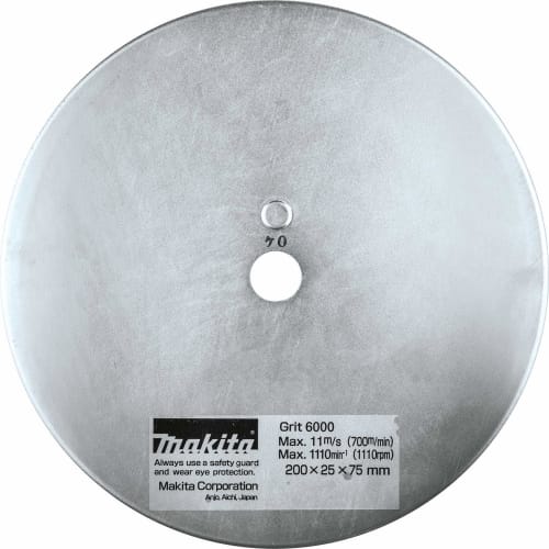 Makita Blade Sharpener Whetstone, 6000 Grit, A-69054