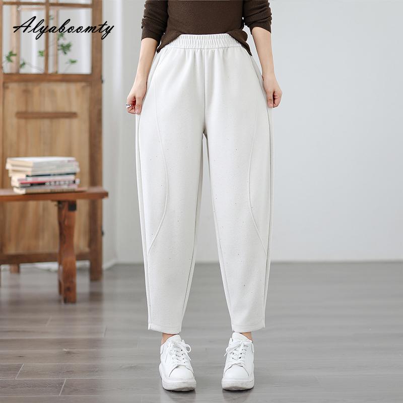 Korean Style Autumn Winter Women Harem Pants High Waist Casual Loose Black White Plus Size Trousers Diamonds Elegant Basic Ladies' Pants