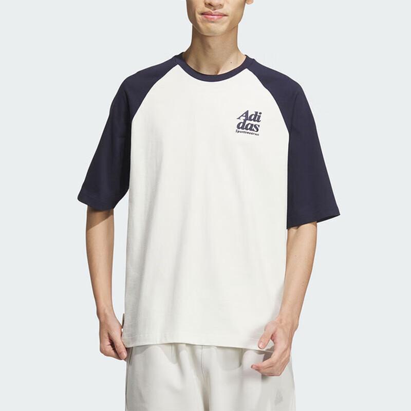 Adidas Printed Splice Contrast Sports Training Crew Neck Short Sleeve T-Shirt Men Tops White JI6854