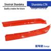HOWO C7H Front Bumper Side Trim Strip