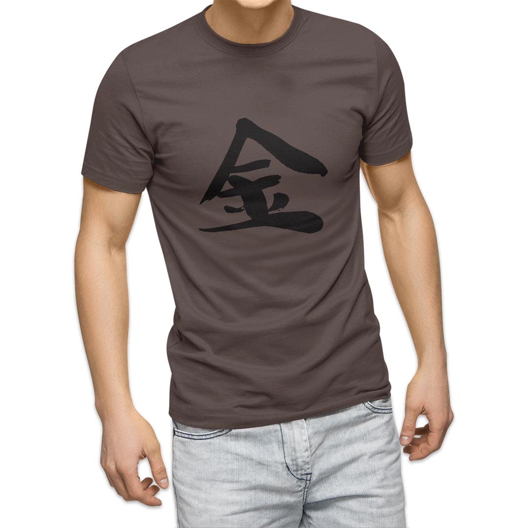 

для 3XL crew charcoal charcoal Kanji [igsticker] Футболка мужская, размер, дизайн, принт, унисекс, горловина, цвет, футболка 001677, Японский/Японский узор,