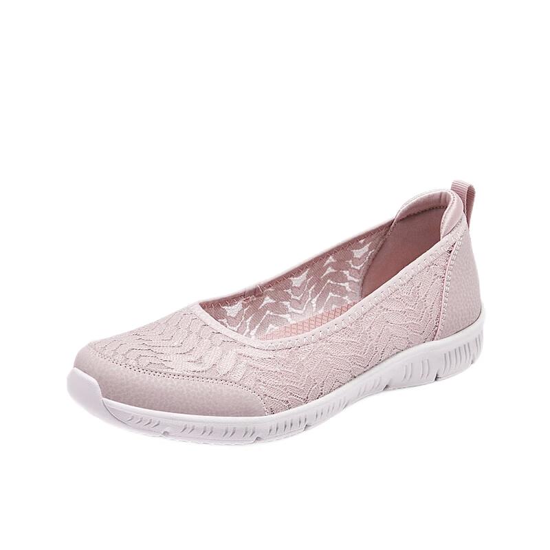 Skechers Women's Slip-On Breathable Flat Shoes
