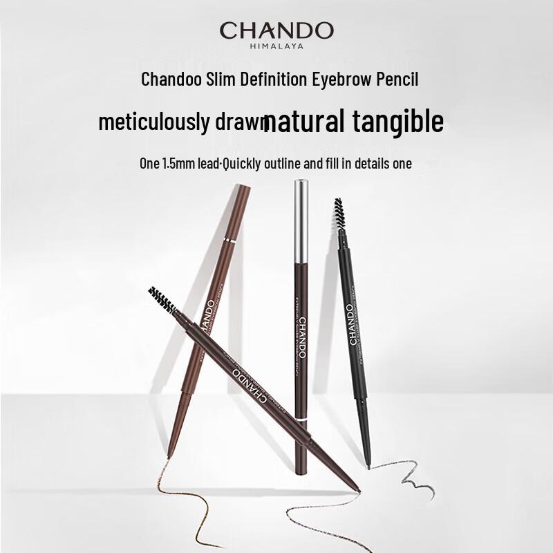 

CHANDO Slender Stroke Fine Eyebrow Pencil