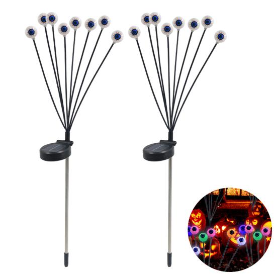 2Pcs LED Solar Scary Eyeball Swaying Lights Realistic 3D Design