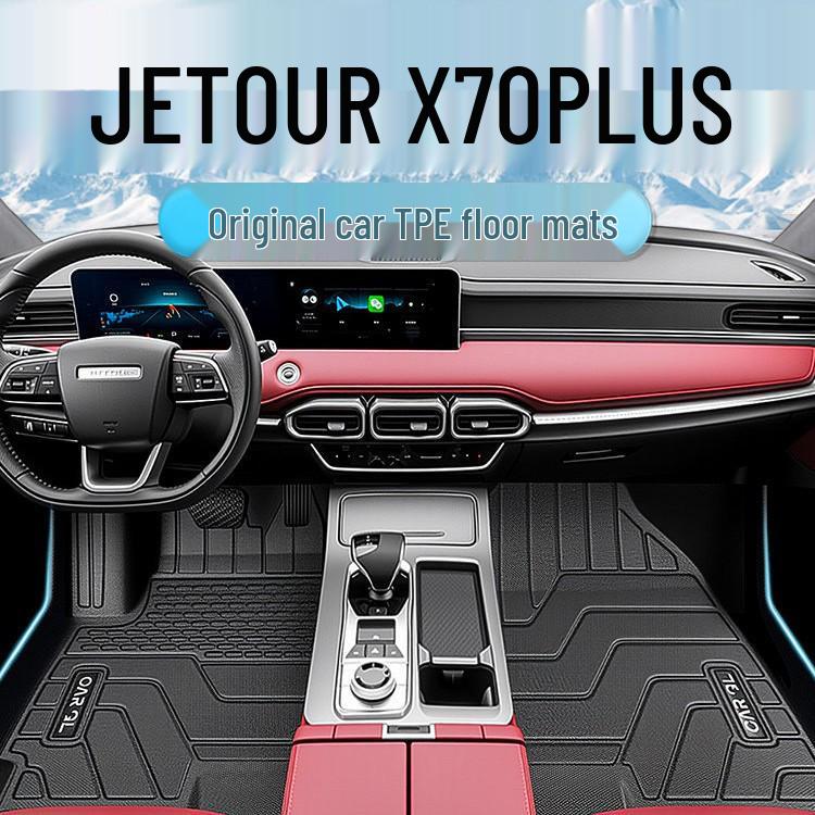Jetour X70 PLUS TPE Floor Mats - Fits 25 Models, All-Inclusive Car Accessories, New in 2024. Jetour X70 2020-2025 5-seat