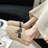 Niche Mao Mao Slippers Women's Wear 2025 New Autumn and Winter Internet Celebrity Versatile Lamb Wool Thick-bottomed Cotton Slippers