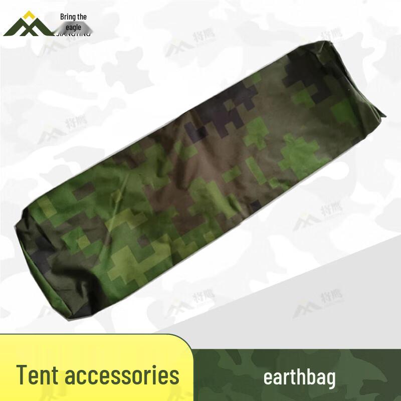 Jiangying 30 Sqm Frame Tent Accessories