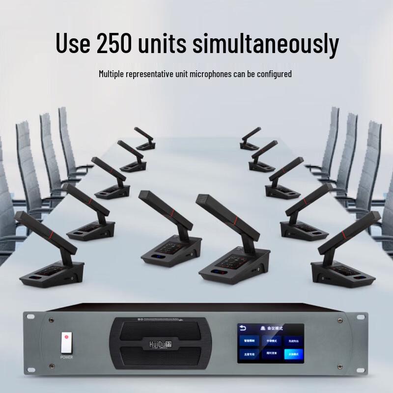 HuiDu Professional Wired Hand-in-Hand Conference Microphone System (CN Version)