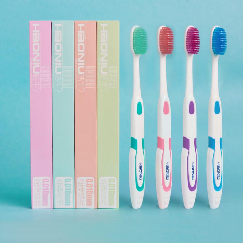 HAONIU Adult Soft-Bristle Toothbrushes (10-Pack)