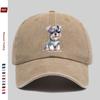 Pc Baseball Cap with Schnauzer Dog Pattern Print Cute Dog Print Design Sun Hat Comfortable and Lightweight Trucker Decorative
