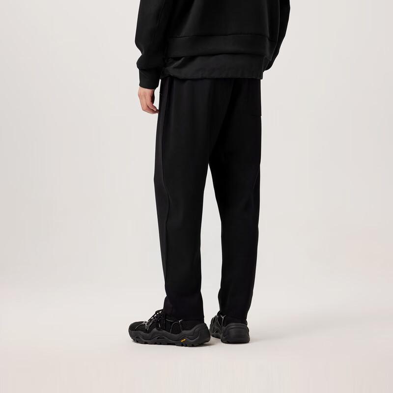 Men's Lightweight Tapered Casual Pants