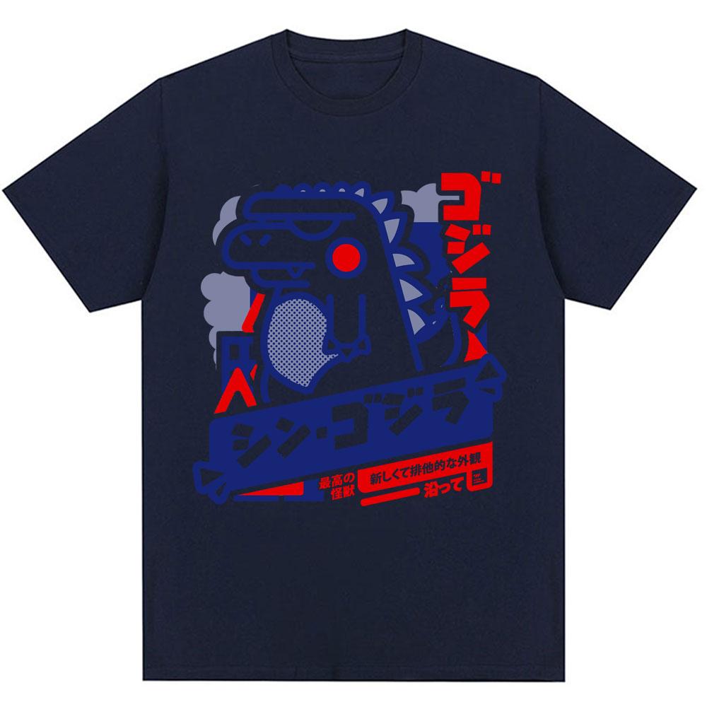 Japanese Style Cute Funny Monster T-Shirt Trendy Men Women Novelty T Shirt Oversized Soft Cotton Casual Harajuku T Shirts Gifts