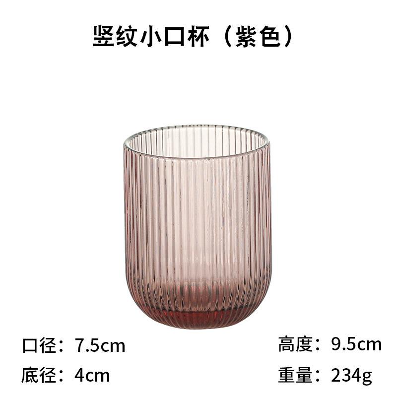 Creative Glass Cup Juice Drink Coffee Mugs Transparent Whisky Beer Ins Water Drinking Cup Kitchen Accessory Water Glass Cups New