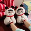 Cartoon Cotton Slippers Winter New Cute Kapibara Home Indoor Household Plush Cotton Shoes Winter