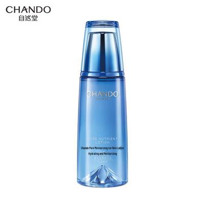 Chando Himalayan Ice Dew Hydrating Toner