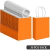 qiqee 24PCS Medium Gift Bag with Handles Bulk 11"x5"x8" Gift Bags Orange Bags Multiple Uses (Medium Size)