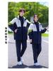 Autumn Windbreaker Jacket Set for Students: Thickened Four-Piece & Sports Three-Piece Uniforms for Middle & Elementary Schools
