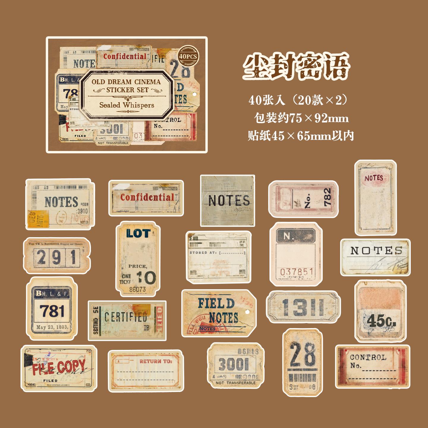 JIAMEI 40pcs Old Dream Screening Room Series Retro Adhesive Label Stickers DIY Scrapbooking Aesthetic Journal Stationery Sticker