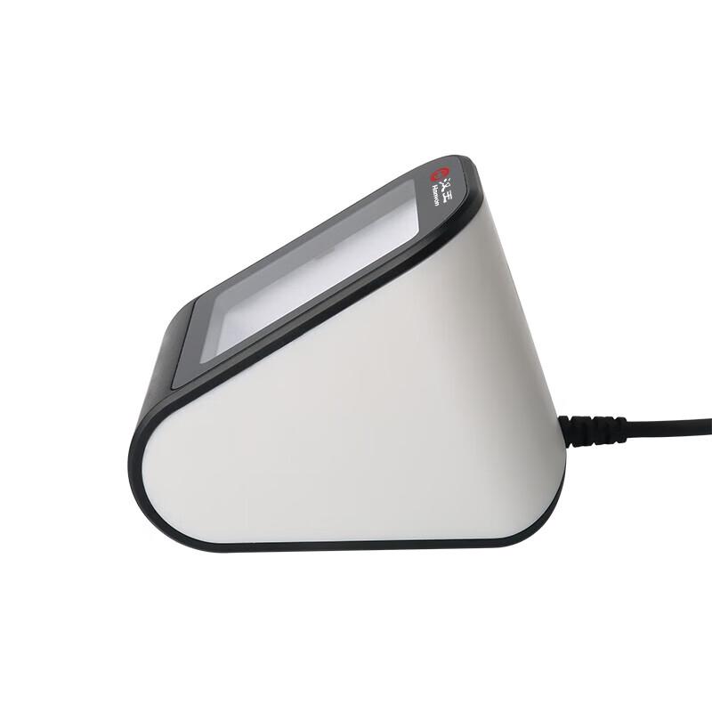 Hanvon HW-1061N QR Code Payment Scanner Box