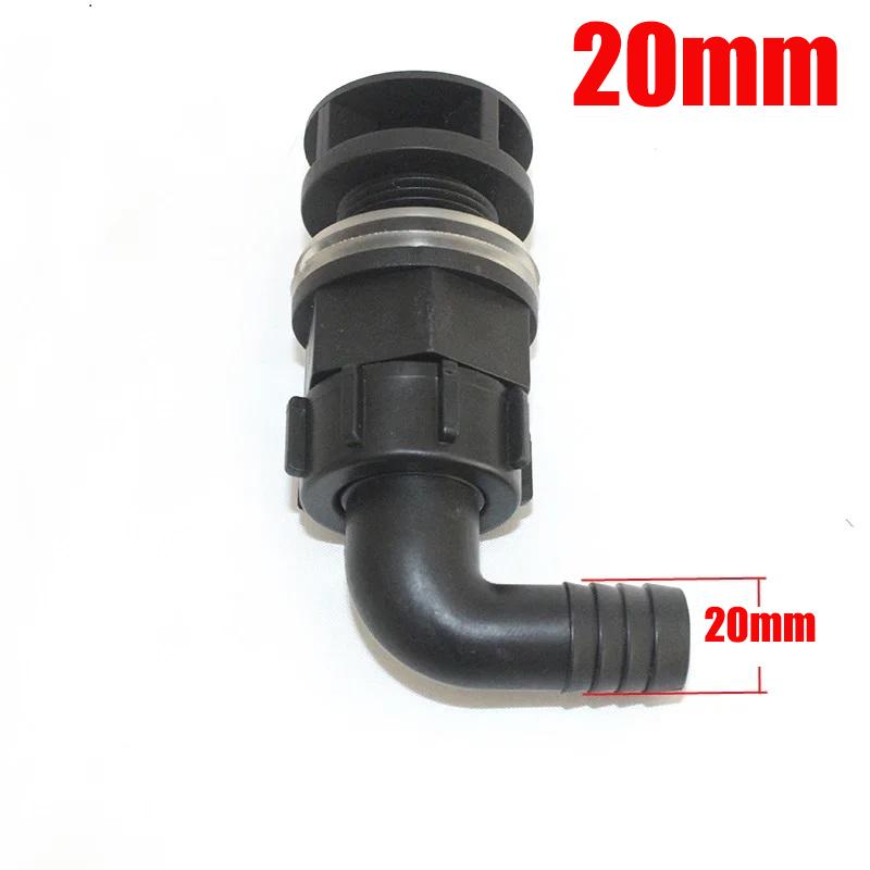 NuoNuoWell Aquarium Elbow Bulkhead Connector 20mm/25mm Buckets Bottom Outlet Pipe Fish Tank Pond Drain Fitting