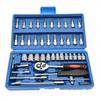 46-Piece Small Flying Socket Set with 1/4 Hex Ratchet Wrench for Car Repair & Multifunctional Use