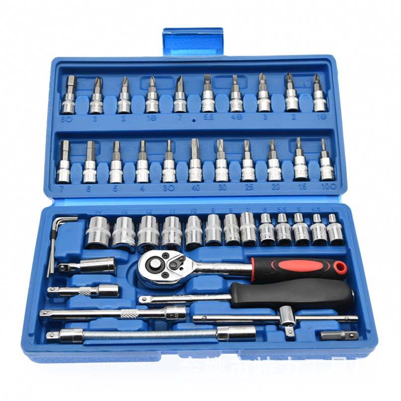 46-Piece Small Flying Socket Set with 1/4 Hex Ratchet Wrench for Car Repair & Multifunctional Use