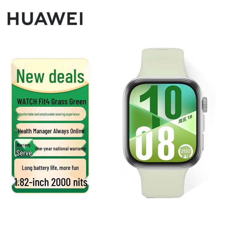 

Huawei Watch Fit 4 Smartwatch (CN version)