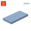 Non-Toxic 106Pcs/Lot 87079 2X4 Smooth Building Blocks Moc Classic Accessories Compatible With Brick Children Toys Gift Box